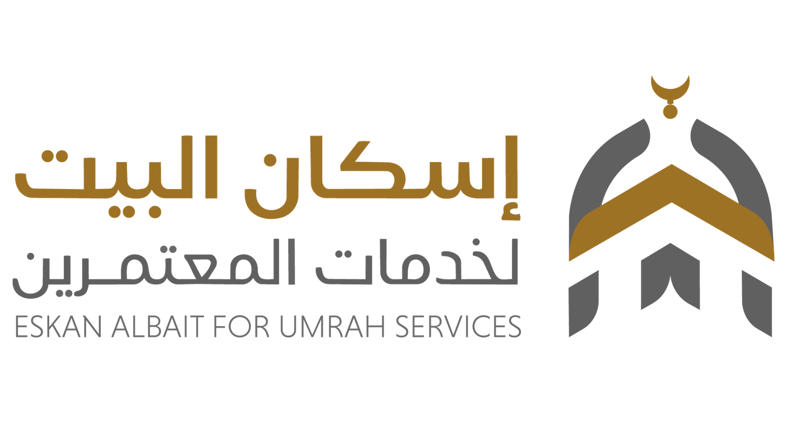 شركة إسكان البيت